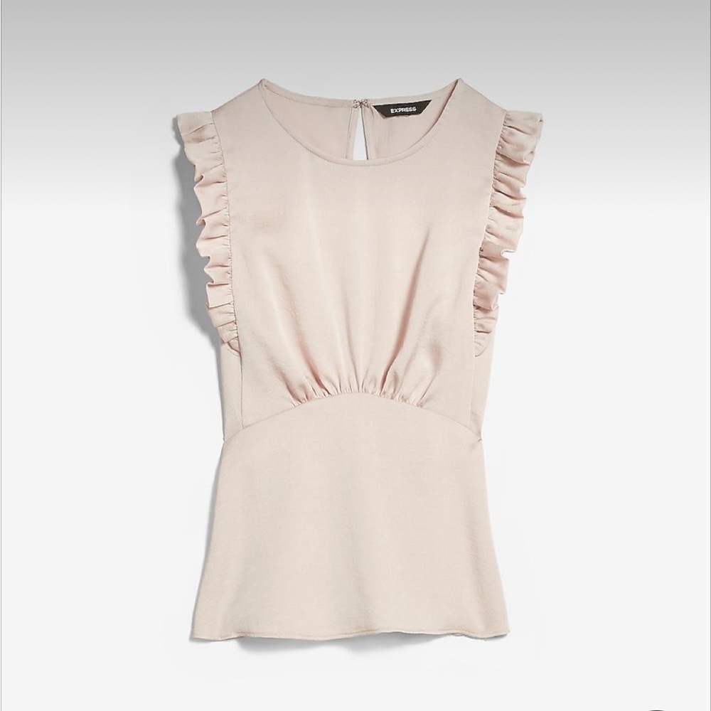 Express Peplum Top